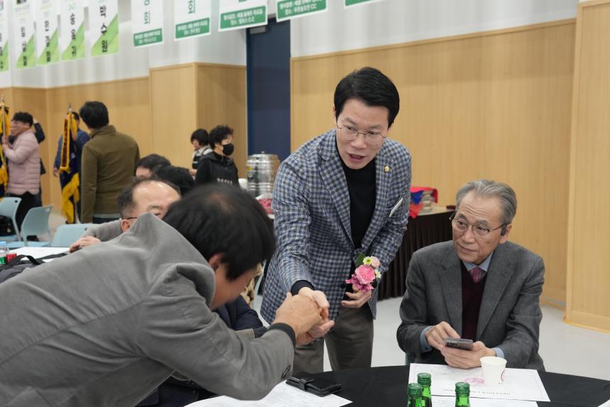 대진대학교 최고경영자과정 총동문회 및 21대 22대 회장 이취임식 - 17
