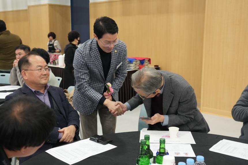 대진대학교 최고경영자과정 총동문회 및 21대 22대 회장 이취임식 - 18