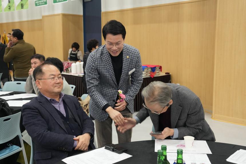 대진대학교 최고경영자과정 총동문회 및 21대 22대 회장 이취임식 - 19