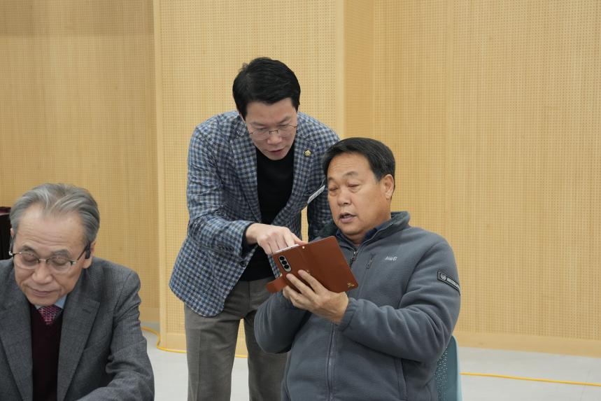 대진대학교 최고경영자과정 총동문회 및 21대 22대 회장 이취임식 - 20