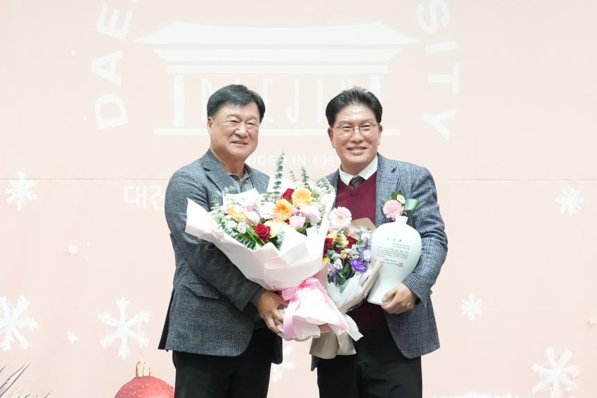 대진대학교 최고경영자과정 총동문회 및 21대 22대 회장 이취임식 - 39