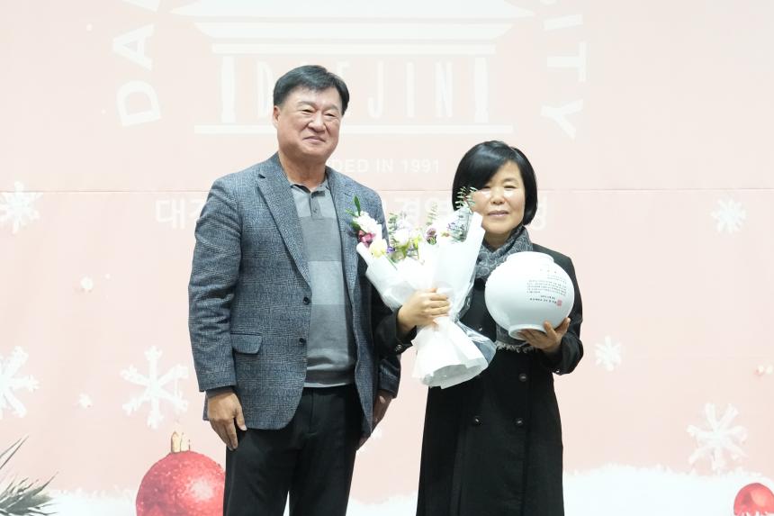 대진대학교 최고경영자과정 총동문회 및 21대 22대 회장 이취임식 - 40