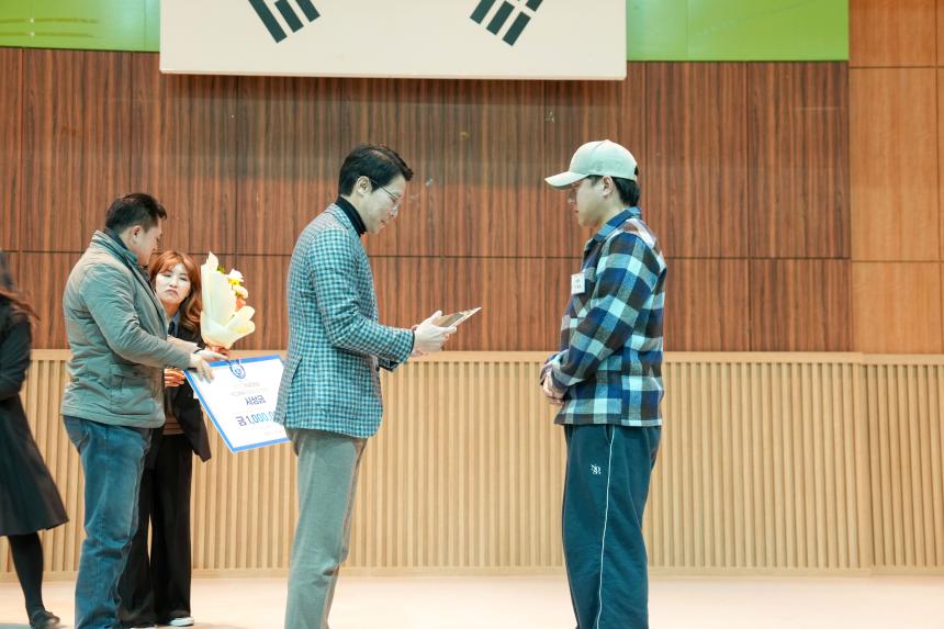 2025 포천시 체육인의 밤