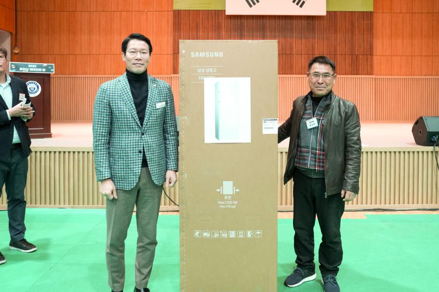 2025 포천시 체육인의 밤 - 22