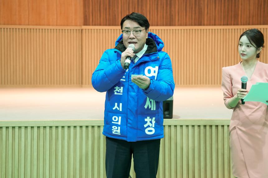 2025 포천시 체육인의 밤 - 23