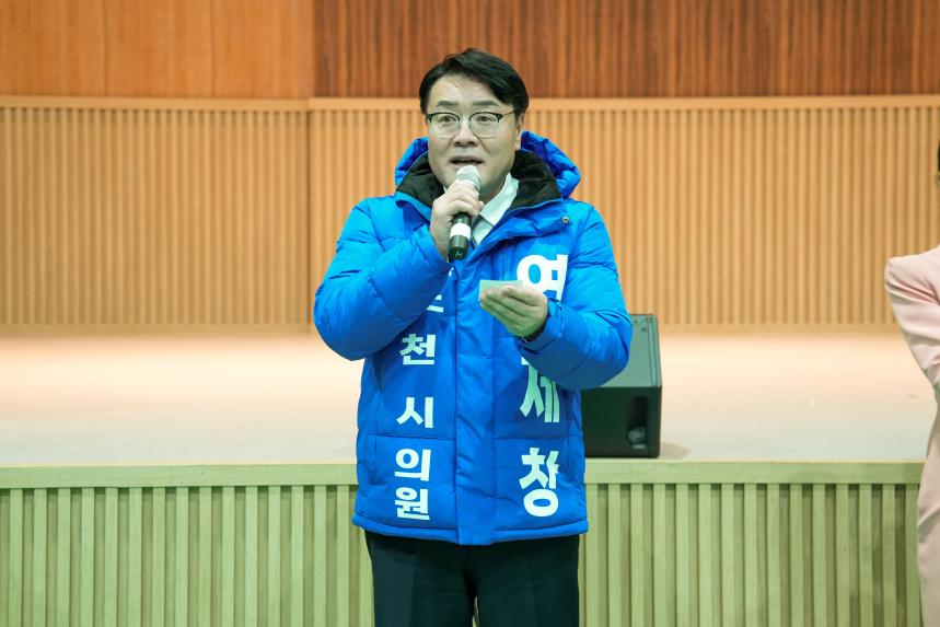 2025 포천시 체육인의 밤 - 25