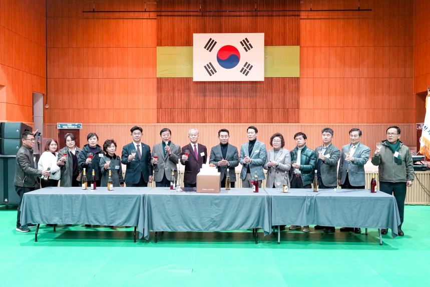 2025 포천시 체육인의 밤 - 30