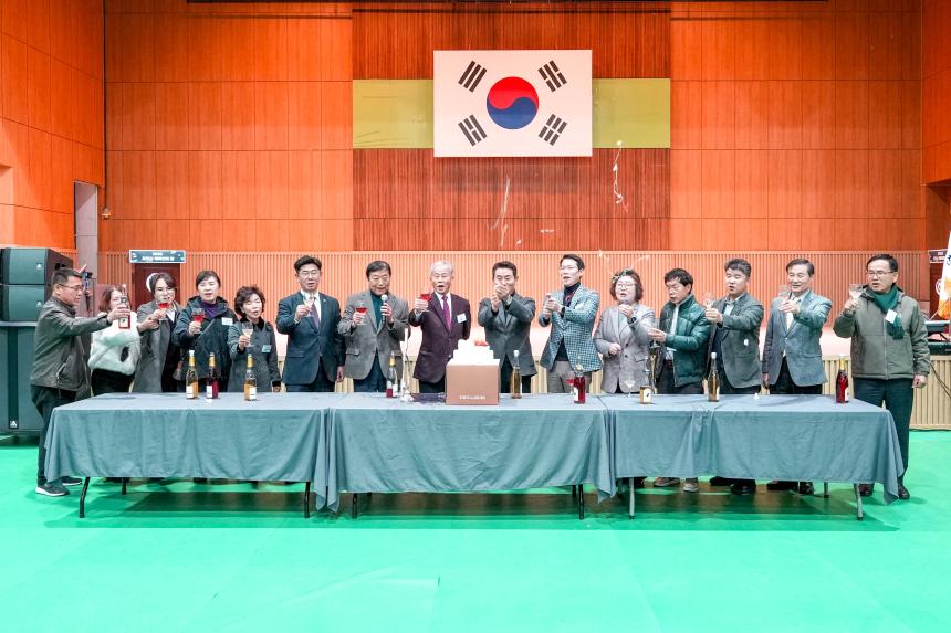 2025 포천시 체육인의 밤 - 31