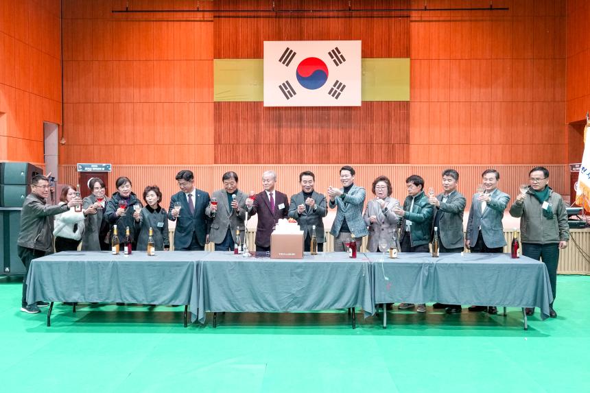 2025 포천시 체육인의 밤 - 32