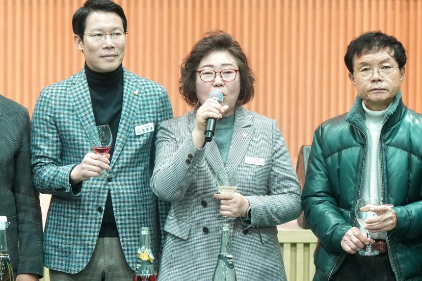 2025 포천시 체육인의 밤 - 33