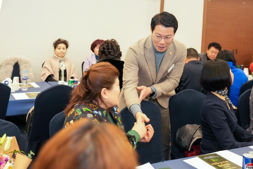 2025 포천시 경상도민회 송년의밤 및 회장 이취임식 - 11