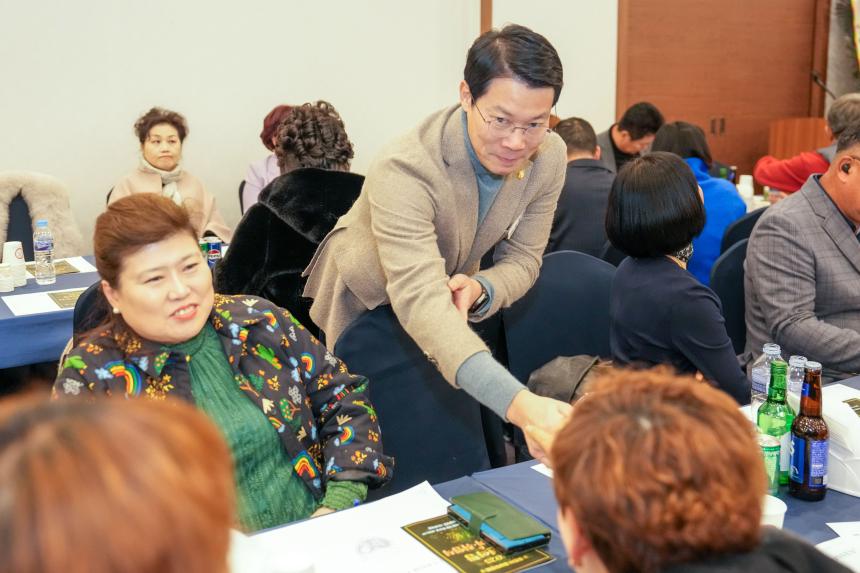 2025 포천시 경상도민회 송년의밤 및 회장 이취임식 - 12