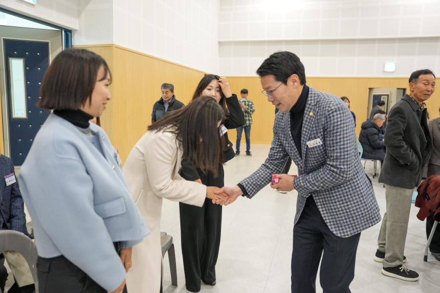 2025 포천시 주민자치 경연대회 - 2