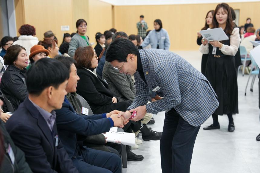 2025 포천시 주민자치 경연대회 - 3