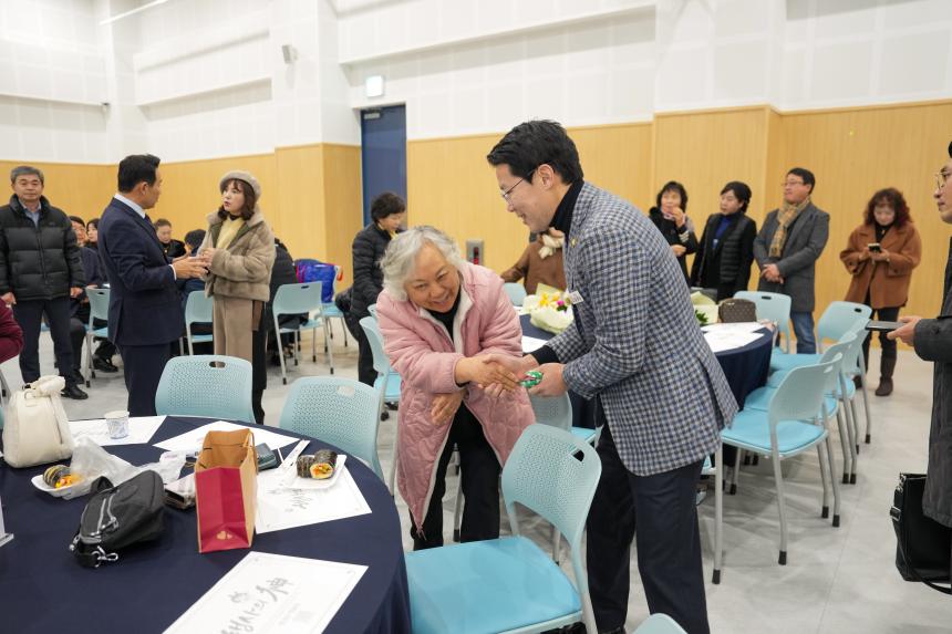 2025 포천시 주민자치 경연대회 - 5