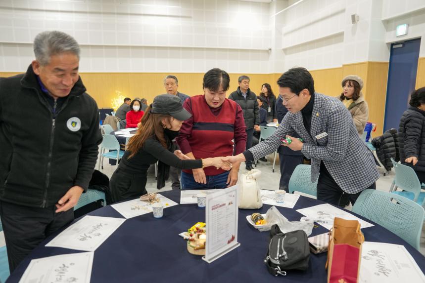 2025 포천시 주민자치 경연대회 - 6