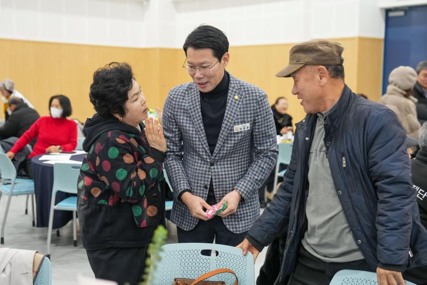 2025 포천시 주민자치 경연대회 - 7