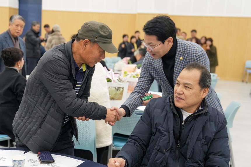 2025 포천시 주민자치 경연대회 - 9