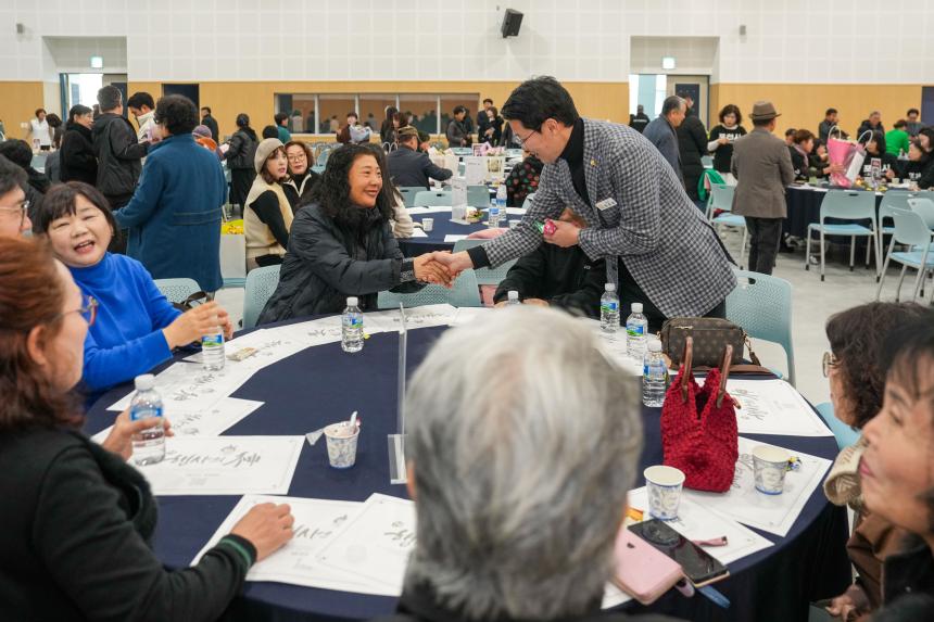 2025 포천시 주민자치 경연대회 - 40