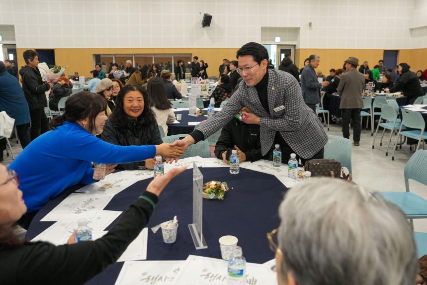 2025 포천시 주민자치 경연대회 - 41