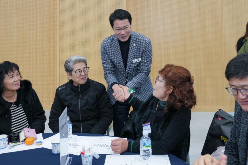 2025 포천시 주민자치 경연대회 - 42