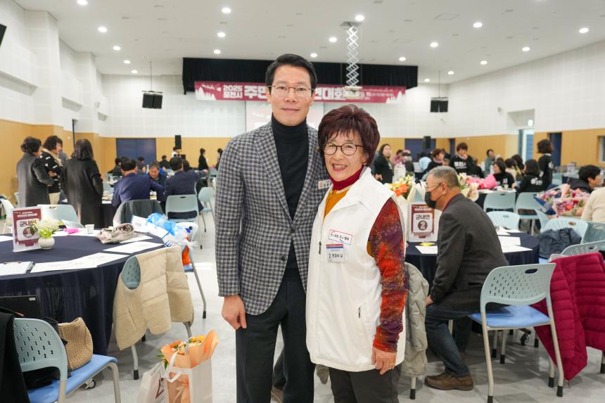 2025 포천시 주민자치 경연대회 - 44