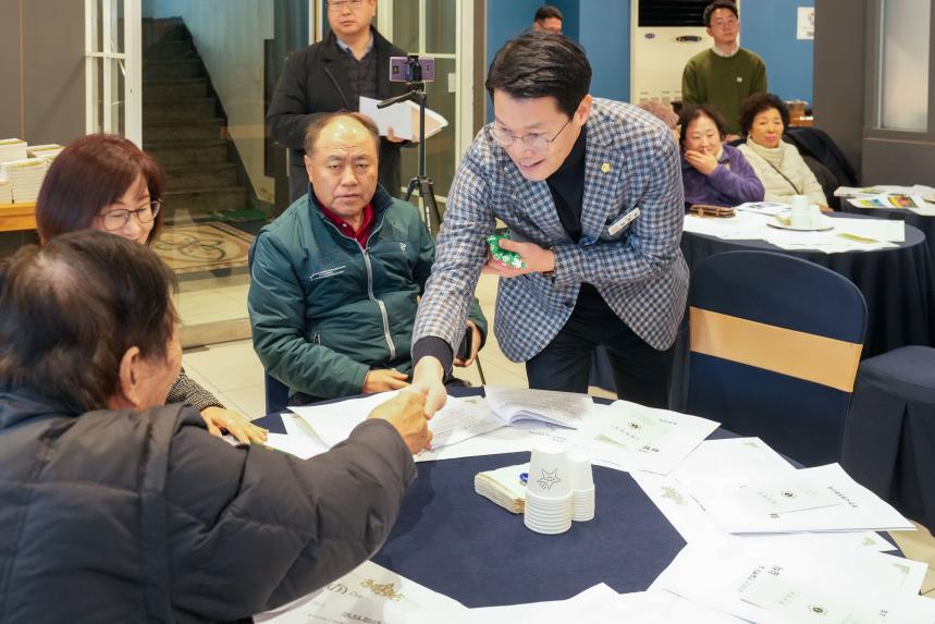 포천시 행정동우회 연말총회 및 회장 이취임식 - 3