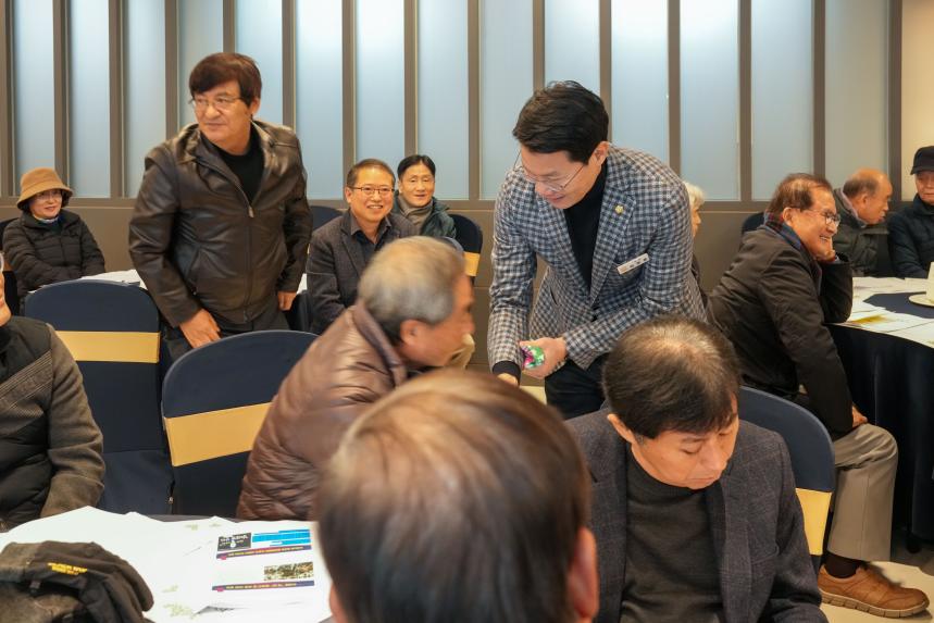 포천시 행정동우회 연말총회 및 회장 이취임식 - 4