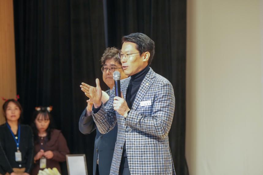 포천장애인자립생활센터 사업성과보고회 - 17