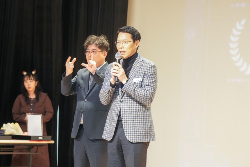 포천장애인자립생활센터 사업성과보고회 - 18