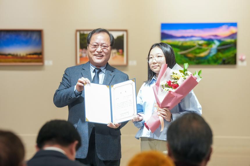 2025 제1회 포천관광 전국사진공모전 시상식 - 3