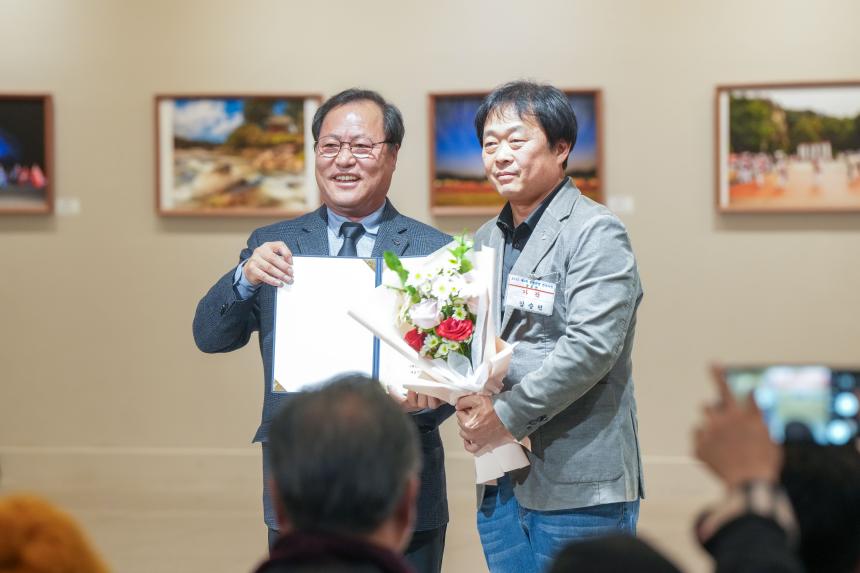 2025 제1회 포천관광 전국사진공모전 시상식 - 4