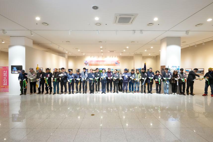 2025 제1회 포천관광 전국사진공모전 시상식 - 20