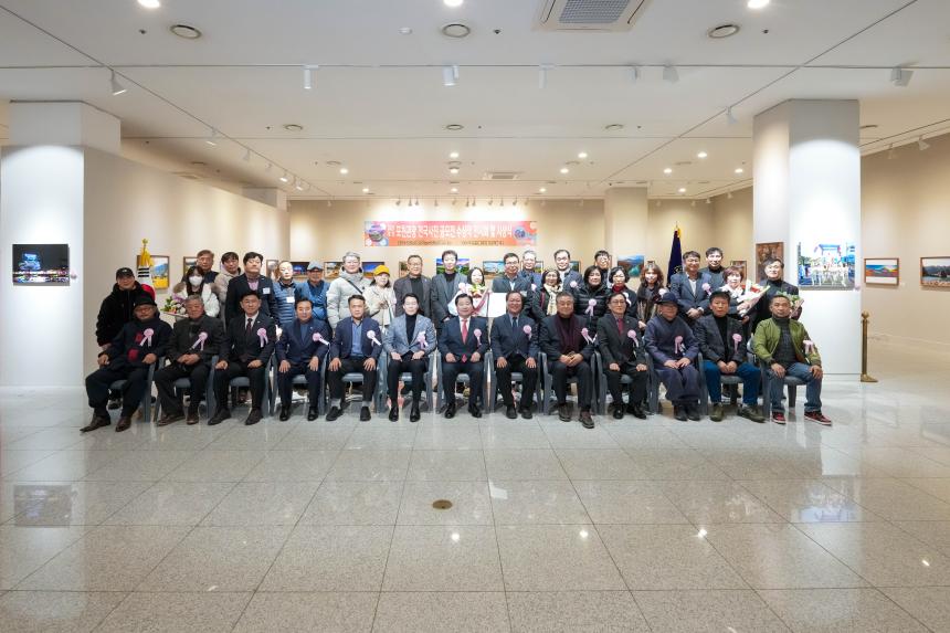 2025 제1회 포천관광 전국사진공모전 시상식 - 21