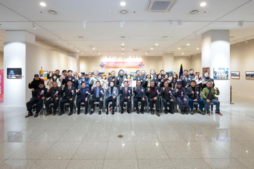 2025 제1회 포천관광 전국사진공모전 시상식 - 22