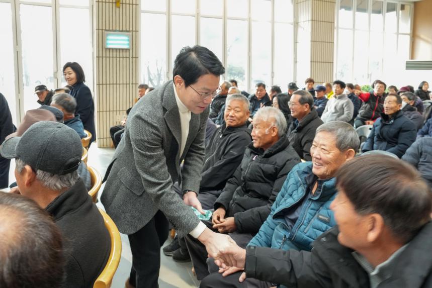 2025 농촌지도자회 생활개선회 성과보고회 - 4