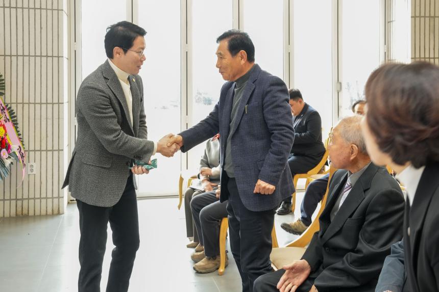 2025 농촌지도자회 생활개선회 성과보고회 - 6