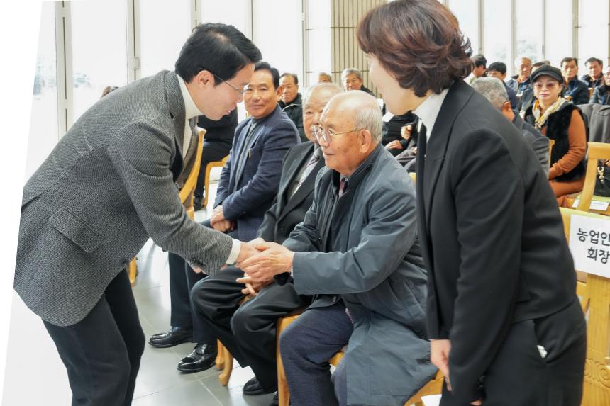 2025 농촌지도자회 생활개선회 성과보고회 - 8