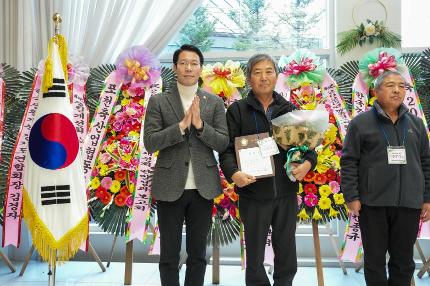 2025 농촌지도자회 생활개선회 성과보고회 - 12