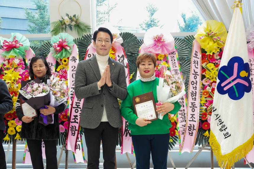 2025 농촌지도자회 생활개선회 성과보고회 - 15