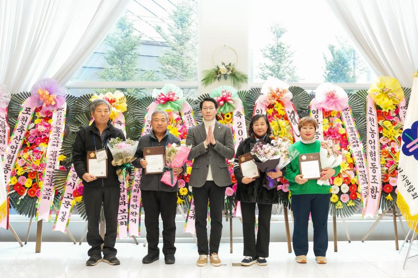 2025 농촌지도자회 생활개선회 성과보고회 - 17