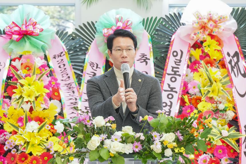 2025 농촌지도자회 생활개선회 성과보고회 - 23