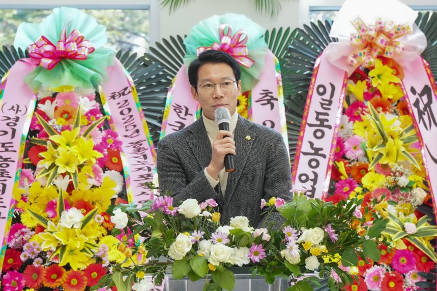 2025 농촌지도자회 생활개선회 성과보고회 - 25