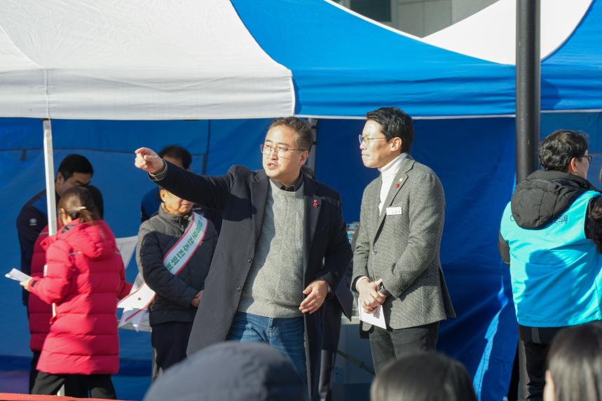 희망2026 나눔캠페인 포천시 이웃돕기 방송모금 - 7