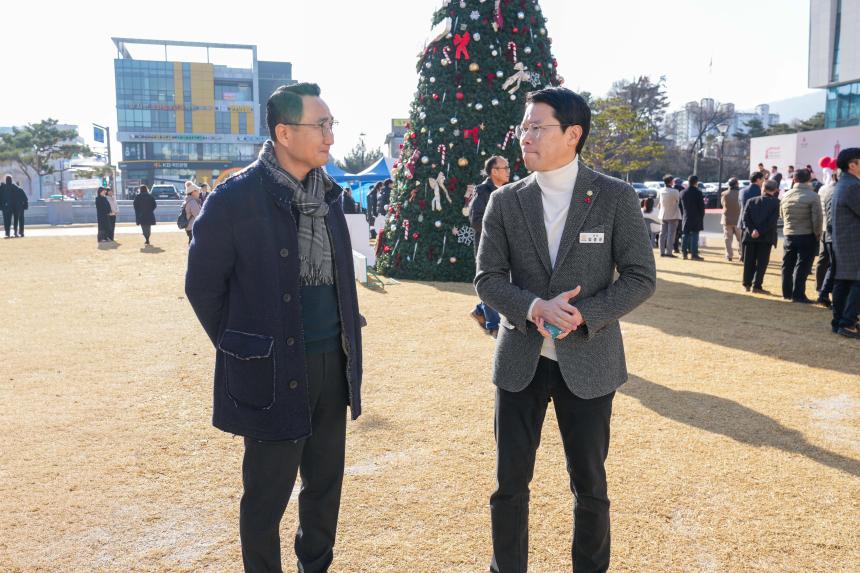 희망2026 나눔캠페인 포천시 이웃돕기 방송모금 - 11