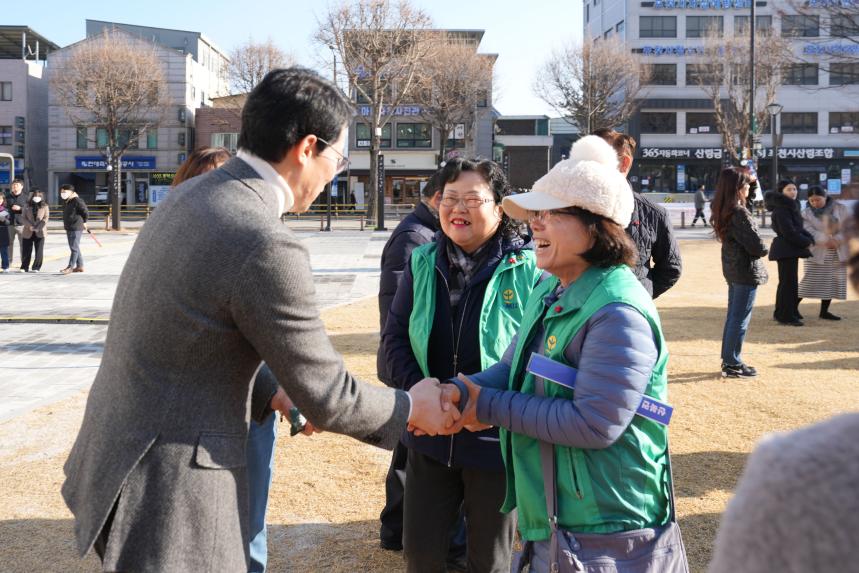 희망2026 나눔캠페인 포천시 이웃돕기 방송모금 - 13