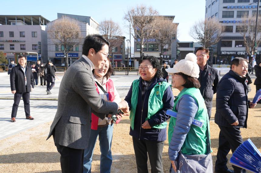 희망2026 나눔캠페인 포천시 이웃돕기 방송모금 - 15