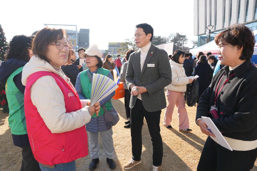 희망2026 나눔캠페인 포천시 이웃돕기 방송모금 - 16