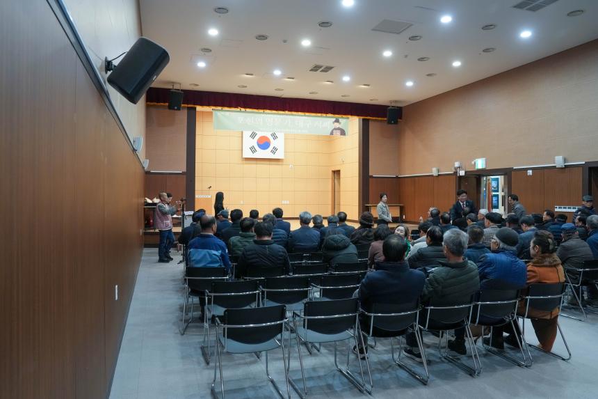 포천역사문화관 기획전시_포천의 명문가, 대구 서씨_개막식 - 1