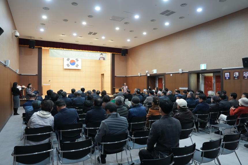 포천역사문화관 기획전시_포천의 명문가, 대구 서씨_개막식 - 5